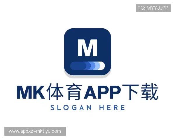 介绍MK体育app下载