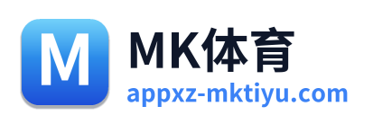 MK体育 Logo